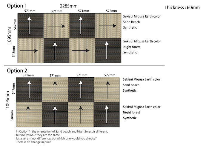 Personalized Tatami Layout Proposal Example 2