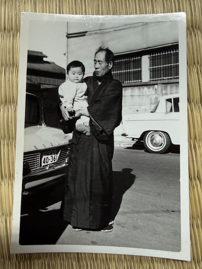Kamezou Morita
