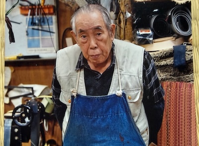 Seiichi Morita