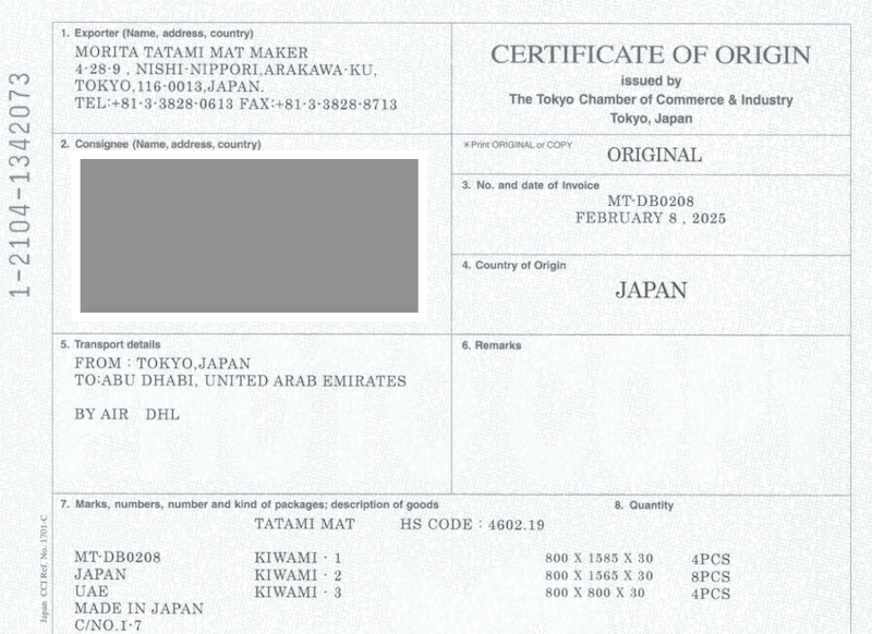 Documents Export