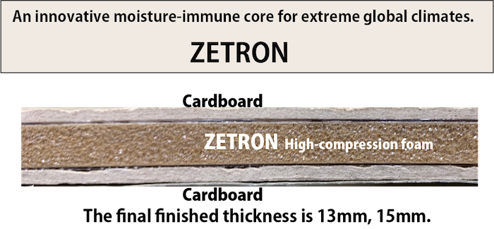 Matériau Zetron
