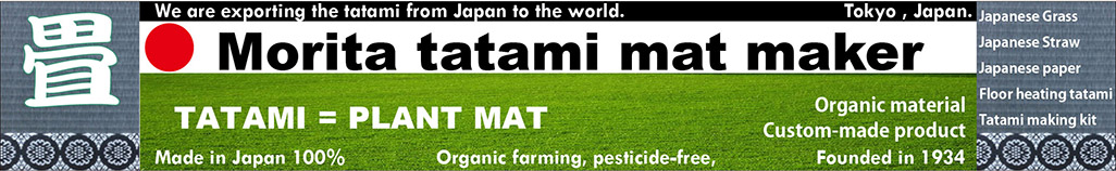 100%Custom-made TATAMI , Organic materials